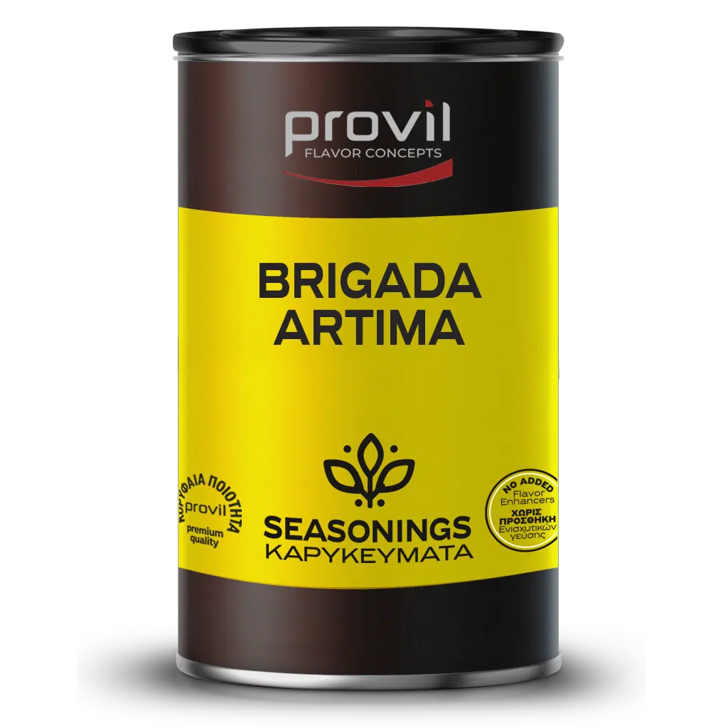 41090 PROVIL BRIGADA ARTIMA 1