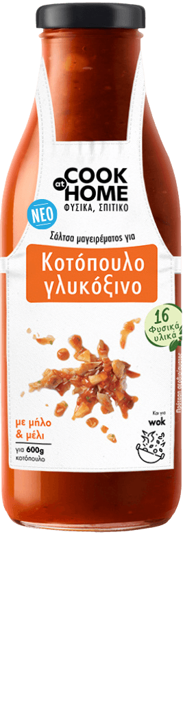 COOK at HOME Σαλτσα μαγειρεματος για γλυκοξινο κοτοπουλο