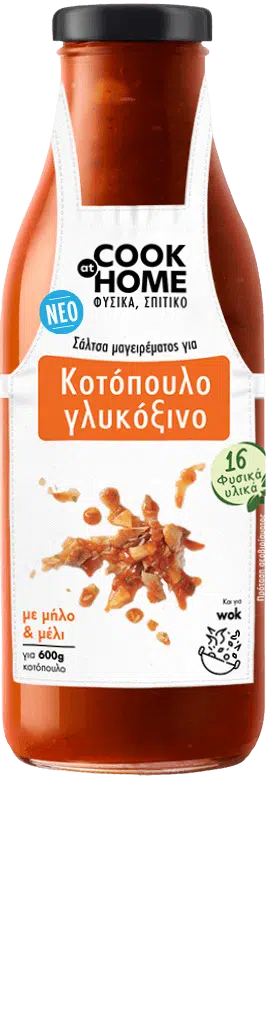 COOK at HOME Σαλτσα μαγειρεματος για γλυκοξινο κοτοπουλο