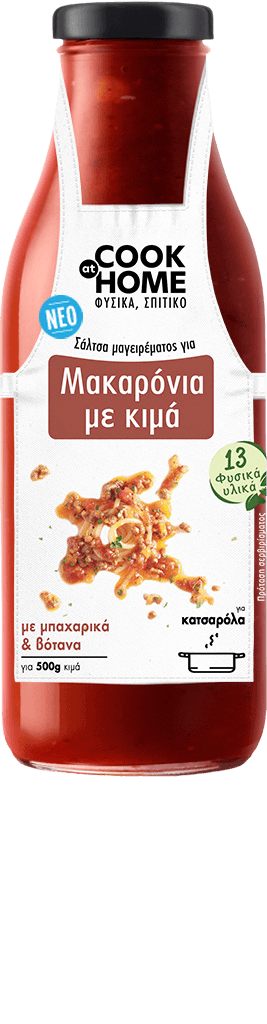 COOK at HOME Σαλτσα μαγειρεματος για μακαρονια με κιμα