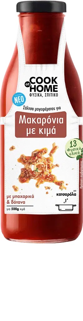 COOK at HOME Σαλτσα μαγειρεματος για μακαρονια με κιμα