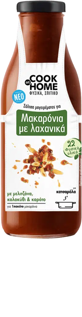 COOK at HOME Σαλτσα μαγειρεματος για μακαρονια με λαχανικα