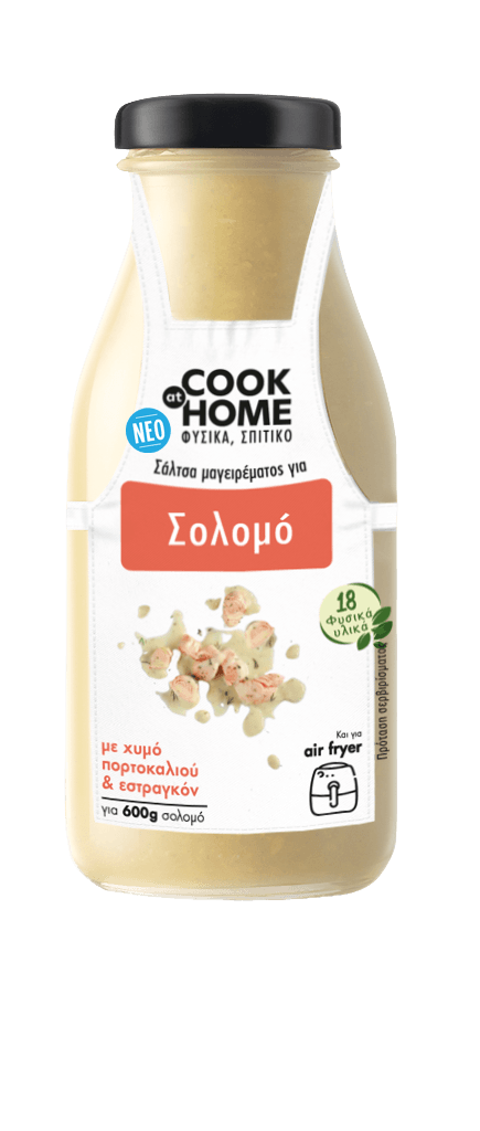 COOK at HOME Σαλτσα μαγειρεματος για σολομο