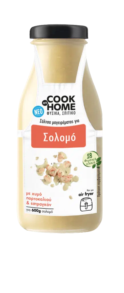 COOK at HOME Σαλτσα μαγειρεματος για σολομο