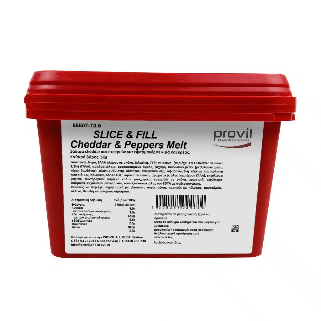 Provil - Cheddar & Peppers Melt