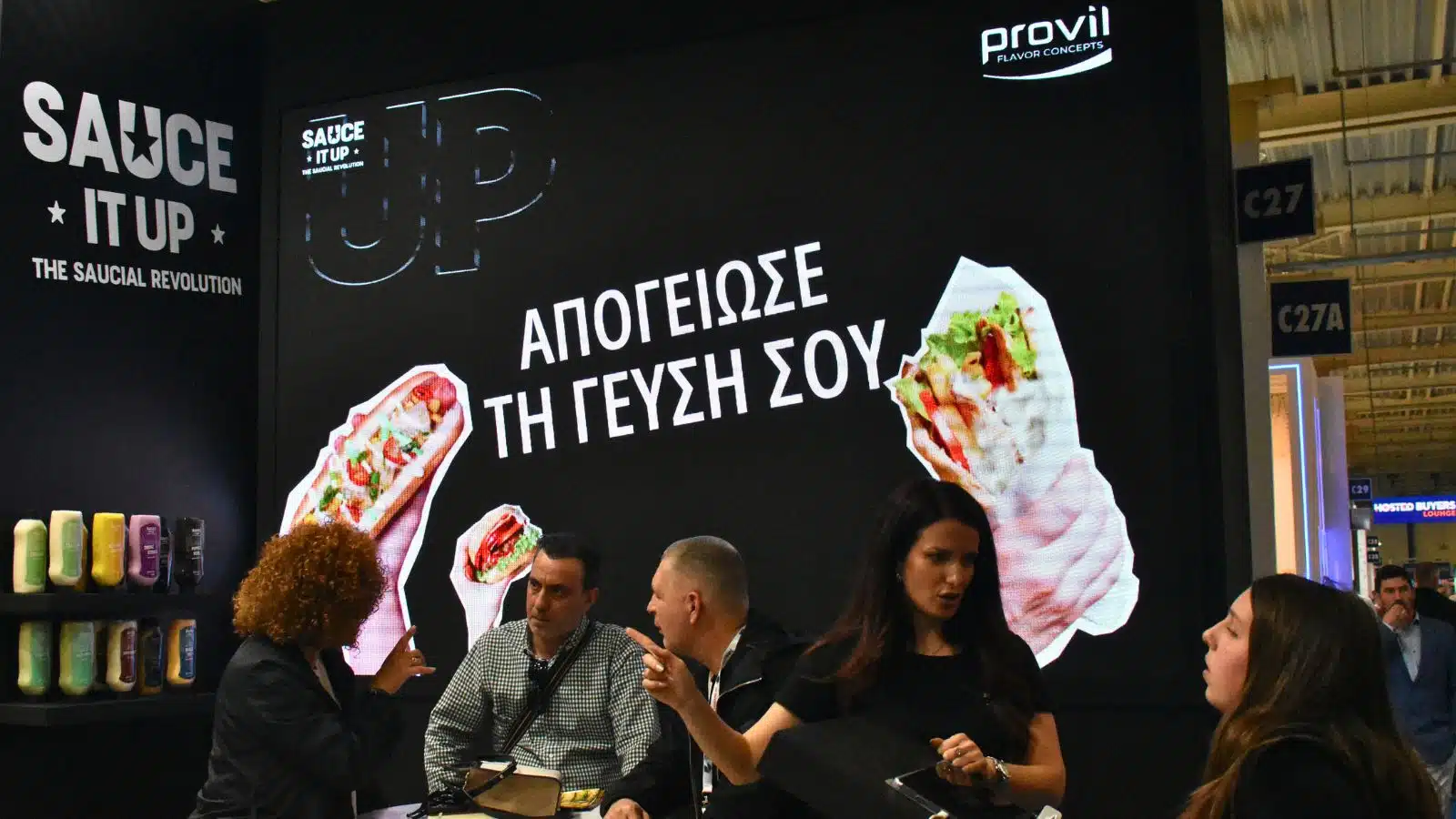 Απογείωσε τη γεύση σου