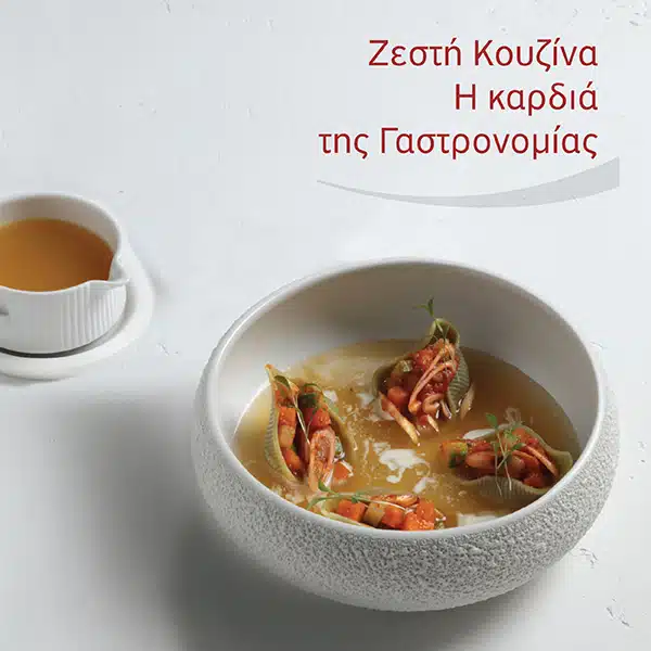 cover site page HOTEL