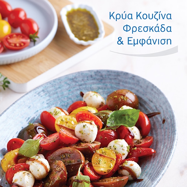 cover site page HOTEL