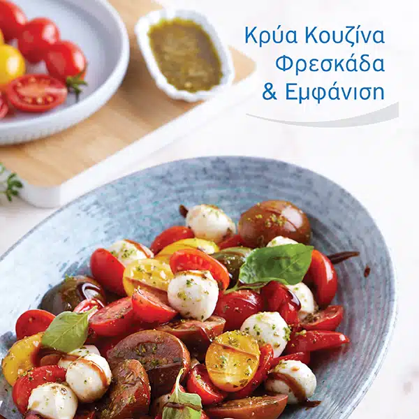 cover site page HOTEL