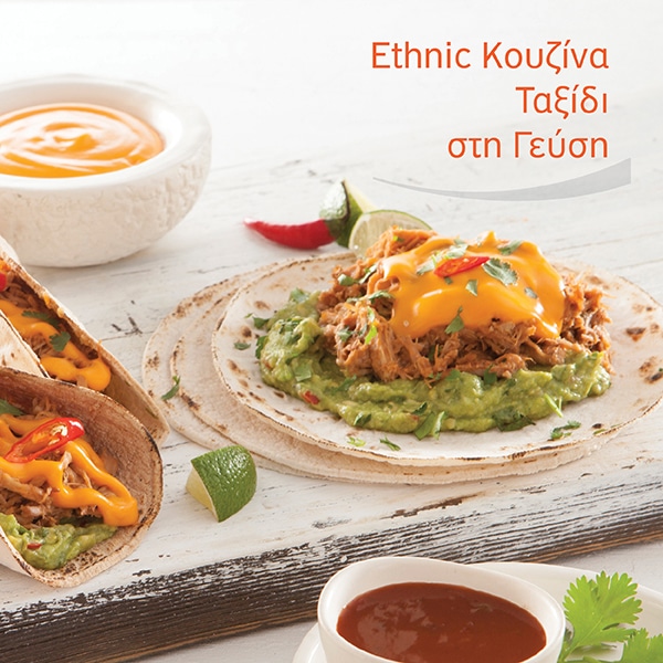 cover site page HOTEL