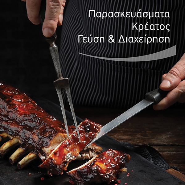 cover site page HOTEL