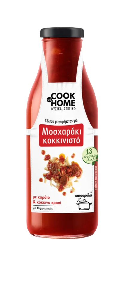 Σάλτσα μαγειρέματος COOK at HOME για μοσχαράκι κοκκινιστό